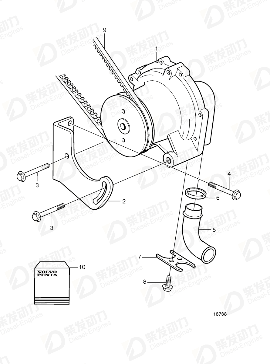 volvo penta V-belt 977542 Drawing volvo penta V-belt 977542 Drawing